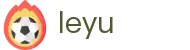 leyu · 体育 - 最全体育赛事数据中心